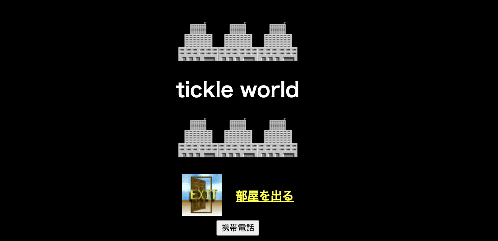 tickle world