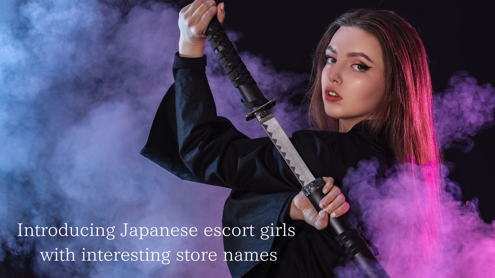 Introducing Japanese escort girls with interesting store names