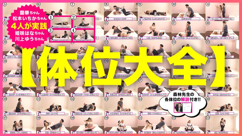 画像4